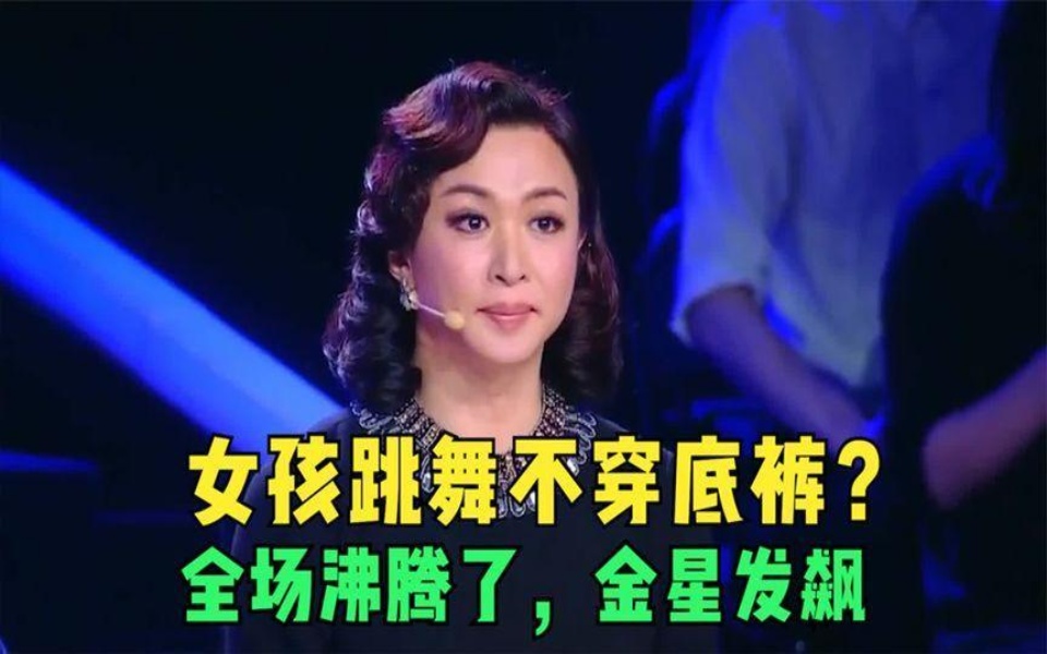 Ming重返赛场，锐不可当首场状态出色，掘金观众沸腾！-九游中心